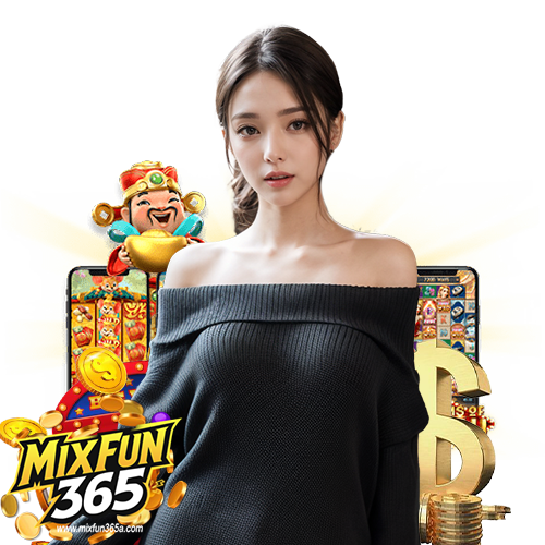 mixfun365 โบนัสเพียบ